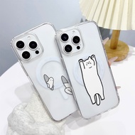 Compatible For iPhone Magnetic Suction Shell Case 16promax 14plus 15 pro max XR 12 13pro 7P 14 16pro