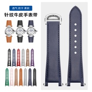 Suitable for Cartier PASHA PASHA Watch Strap WGPA0019/0026 W2PA0014 Notch Quick Release Strap