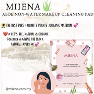 Family Shop 178 [ 🔥Ready Stock ] MIIENA 蘆薈透气卸妆纸巾 🔥 Aloe Non-Water Makeup Cleansing Pad 🔥 30 Sheet