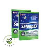 SALONPAS PAIN RELIEF PATCH 5S