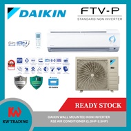 Daikin Non-Inverter (R32) FTV-PB  Air Conditioner