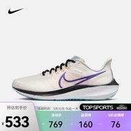 耐克（NIKE）女子飞马跑步鞋 AIR ZOOM PEGASUS 39 DH4072-006 37.5