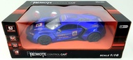 1:16 RC Lamborghini Racing Car RC Radio Control Toy Kids Gift
