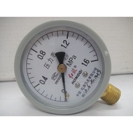 Red Flag Pressure Gauge Y-60 0-0.6 1 1.6 2.5MPA Pressure Gauge Water Pressure Gauge Vacuum Gauge-0.1