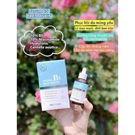 Tinh Chất Làm Dịu Da Prettyskin Hydra B5 Max Serum 50ml chính hãng