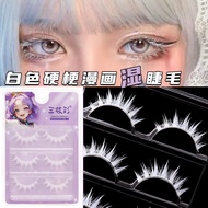 M331 White Comic Exhibition Anime Character Imitation Makeup False Eyelashes Stage Performance Suppo