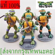 [ส่งจากกรุงเทพนะคะ]4 นินจาของเล่นเต่าทอง TMNT ที่สามารถเคลื่อนย้ายตุ๊กตารุ่นมือ 2014 Movie Edition 4