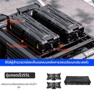 FIT CLUB | ที่เก็บของบนหลังคาสำหรับ Lexus RX570 พร้อมเต็นท์ข้างสำหรับแคมปิ้ง