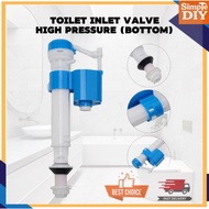 PREMIUM TOILET INLET VALVE/ADJUSTABLE TOILET WATER TANK CISTERN VALVE/CISTERN FLOAT VALVE/HIGH PRESS