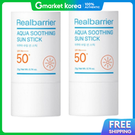 Real Barrier | Real Barrier Aqua Soothing Sun Stick SPF50+ PA++++ 21g 2 Units. Korean K-Beauty Skinc