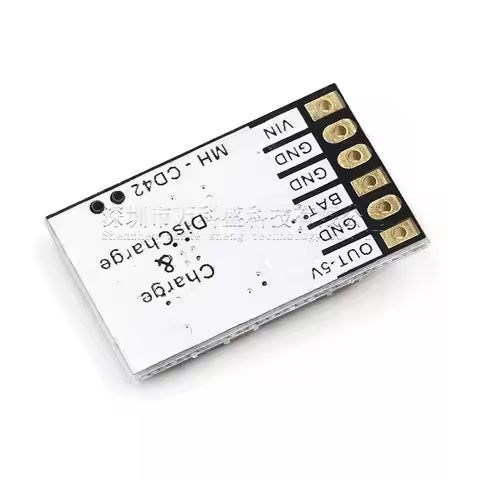 50PCS Cd42 2a 5v Integrated Charge Discharge Module 3.7v/4.2v Lithium Boost Mobile Power Supply Char