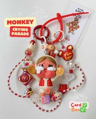 Crybaby Crying Parade‼️ของแท้‼️ พวงกุญแจ diy🌟นัองลิง🌟