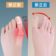 Thumb Valgus Corrector Toe Corrector Men Women Breathable Children Toe Splitter Can Wear Shoes 9V8N