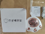 充電式貓爪暖手寶
