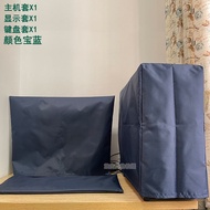 Ready Stock dust cover Desktop computer cover Host cpu Keyboard cover 18 Inch 22 Inch 24 Inch 28 Inc