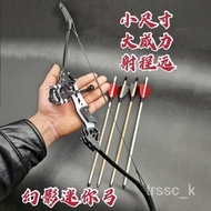 WJMini Bow and Arrow Beauty Hunting Reflex Bow Straight Bow Small Bow Arrow Car Hunting Bow No Hunting Competitive Arche