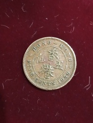 香港五仙硬幣 1950年