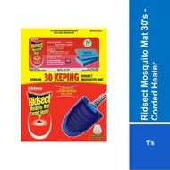 Ridsect Mosquito Mat 30's - Corded Heater