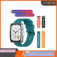 Amazfit Active 2 Square strap Silicone strap for Amazfit Active 2S strap Sports wristband