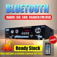 AK35 800W Home Music Speakers bluetooth Digital Amplifiers Audio 110-220v Class D Home & Car Use Hif