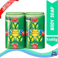 PARROT BOTANICAL SOAP | SABUN CAP BURUNG | POPINJAY | nostalgia | sabun gatal | lejen | ready stock
