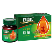 BRAND'S 白蘭氏 冬蟲夏草雞精  42g  6瓶  1盒