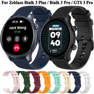 22mm Watch Strap For Zeblaze Btalk 3 Plus, Btalk 3 Pro, Beyond 3 Pro, GTS 3 Pro, Stratos 2 Watchband