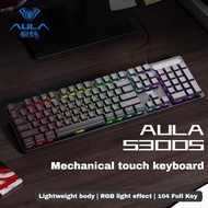 AULA S3005 104 Keys Wired Keyboard RGB Compact Gaming Keyboard