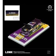Time micro silvia s15