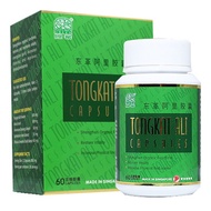 Nature’s Green Tongkat Ali Capsules 60s