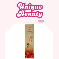 [SG stock] Shake Hand Brand Honey Bee Apitherapy 蜂疗 40ml