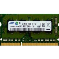 Ram 4gb dr3 disassembled