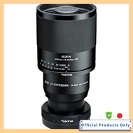 Tokina SZX 400mm F8 Reflex MF Telephoto Lens & 2X Extender Kit for Canon EF-M Mount - Black 640616