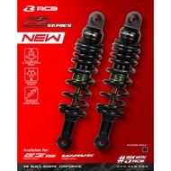 RCB ABSORBER C2 SERIES WAVE 335MM BLACK