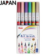 Pentel Color Brush Pen Art Brush MARKING_PEN