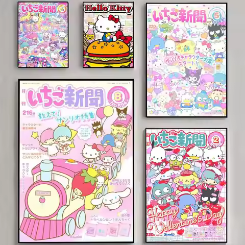 Retro Paper Sticky Posters Waterproof Stickers Paintings For DIY Room Bar Cafe Decor Anime Periphera