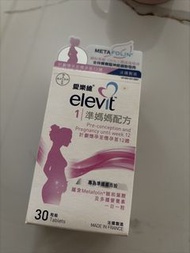 Elevit 愛樂維