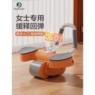 Abdominal Wheel Automatic Rebound Home Abdominal Muscle Wheel Belly Slimming Magic Elbow Support Abd