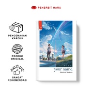 Your name Novel. Shinkai Makoto Publisher Haru Teen Book