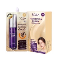 Sola Foundation Primer SPF50PA+++ SPF50PA+++