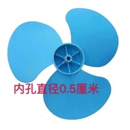 New Arrival❤❤❤ Fan Accessories Fan Fan Blade Accessories Clip Base Accessories Fan Page 180 Fan Acce