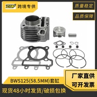BWS125 Motorcycle Cylinder Accessories Suitable for YAMAHA BWS125 ZUMA125 YW125 Cylinder Piston