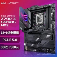 ROG Z790-E GAMING WIFI 6 Papan Induk Permainan Komputer Z790-A Pakej Kilang Fubuki Papan Kosong