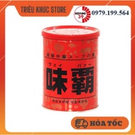 Nước hầm xương cốt hầm Weiba cô đặc hộp 1 kg