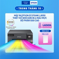 Máy in phun màu đa năng Epson Ecotank L8050 in 6 màu mực độ phân giải cao