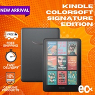 Amazon Kindle Colorsoft Signature Edition (32GB, 2024) | Color Display | Auto Light | Waterproof | W