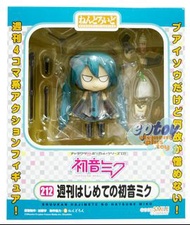 Nendoroid 黏土人 Series 212 Shuukan Hajimete no Miku Hatsune 初音未來