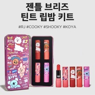 Bt21 x Olive Young Lip Tint Kit