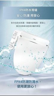 TOTO 智能馬桶蓋 板沖洗加熱恆溫 電子蓋板 TCF2B710M 智能潔淨廁板