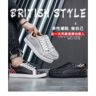 Autumn Men's Shoes Fashion Casual Shoes Rivets Trendy Shoes Spirit Guy Men's Sneakers Youth